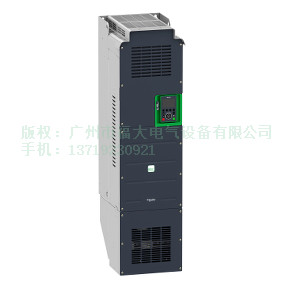 施耐德ATV御程系列ATV900
