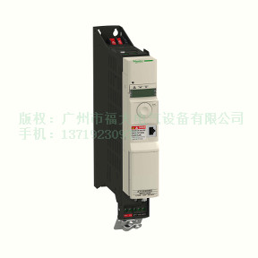 施耐德ATV32變頻器